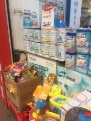 -爱婴岛·婴儿游泳馆(广州市妇幼医院店)