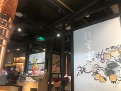 -韩宫宴烤肉·料理(南京江宁万达店)