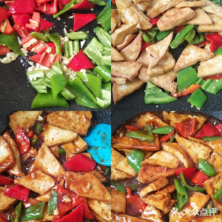 🔥️比肉还好吃的家常红烧豆腐 💕️吃一次就上瘾❗️