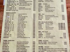 菜单-Kitchen·Y洋厨房西餐厅(王府壹号店)