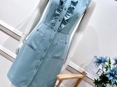 -伊势丹(现代城店)