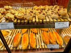 -都恩客(高岛屋百货店)