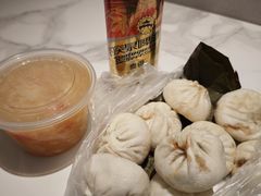 -草包包子铺1937(普利街店)