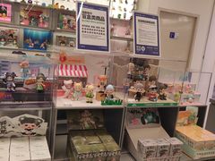 -吾悦广场(天津和平店)