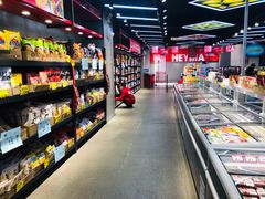 -嘿嘛仓储购(华明店)