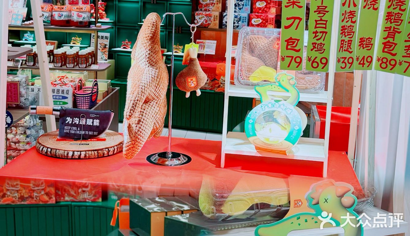 离开广州前必逛市中心一站式搞定伴手礼的幸福地