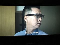 -大光明丽星VIP影城(昌里路杜比全景声店)