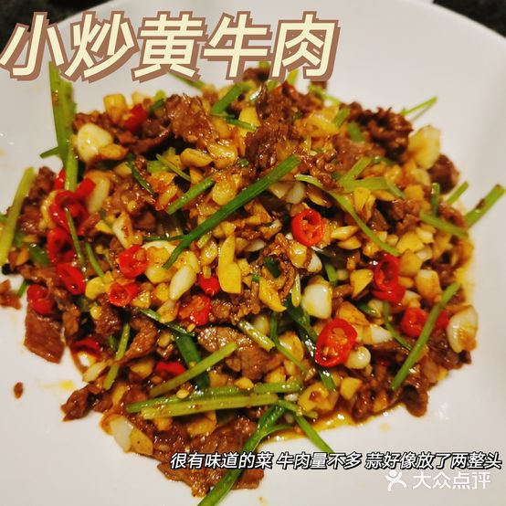 南方太太小锅饭(高新店)