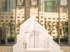 -北京中国大饭店