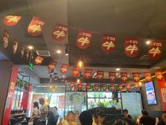 -牛品福潮汕牛肉火锅(旺庄店)