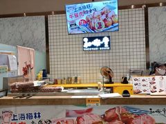 -西树泡芙(秦皇岛茂业天地店)
