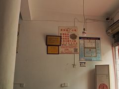 -赵广小吃(油榨湾店)