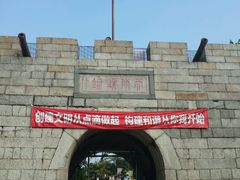 -胡里山炮台