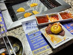 -阿亲家·韩式无限烤肉(春熙路店)