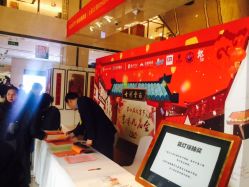 -北京七彩云南翡翠珠宝旗舰店(月坛店)