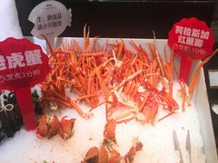 -芭菲盛宴·环球美食(袁家岗店)