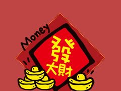 -六和聚传统烤鸭.天津菜(和平店)