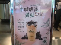 -1点点(湖明店)