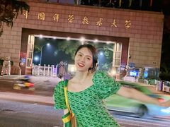 -中国科技大学-专家楼食堂