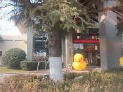 -威海天沐度假区温泉