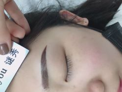 -谜秀韩式半永久纹眉纹绣洗眉