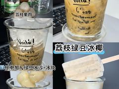 -世纪联华(杭州新塘路店)