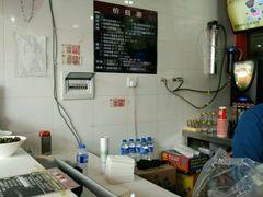 -桥香园云南过桥米线(金马碧鸡店)