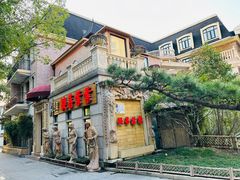-叶叶菩提(太原别墅店)