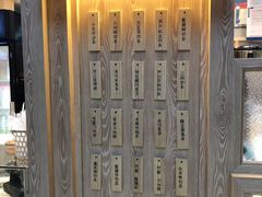 -厝内小眷村(西单大悦城店)