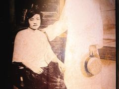 -周立波故居