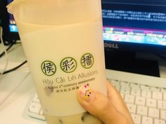 牛魔王奶茶-幸福侯彩擂·奶茶