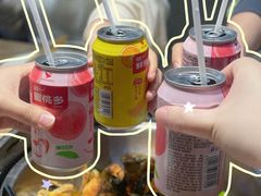 -七欣天香辣蟹火锅(海门解放中路店)