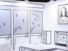 -合景·悠方(成都店)