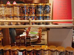 -田小狗的饭店(才子佳郡店)