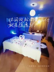 点击看大图 -iSpa