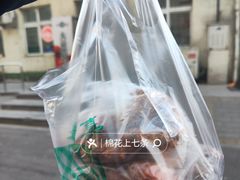 -大益烤鸡