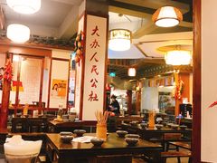 大堂-蜀厨蓉匠(广福店)