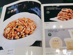 -紫光园·烤鸭·北京菜(团结湖店)