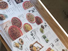 -乔阿马·江南味·驴肉香(龙湖华泾天街店)