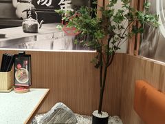 -味千拉面(广州白云机场T1西二店)