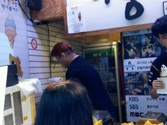 -阿鲷 鲷鱼烧冰淇淋(弘大店)