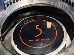 -辣伍鲜毛肚老火锅(元一店)