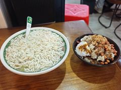 -明叔捞面