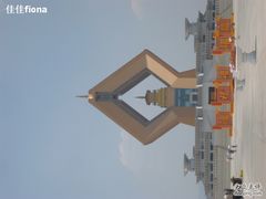 -法门文化景区