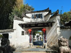 -景德镇古窑民俗博览区