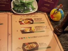 -大冒险家餐厅