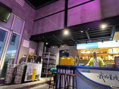 -曹掌柜小酒馆烧烤集团(宾川路店)