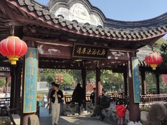 -丝绸小镇荻港古村