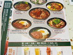-华嫂冰室(湾仔店)