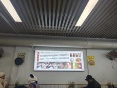 -小罗子汤店(大士院总店)